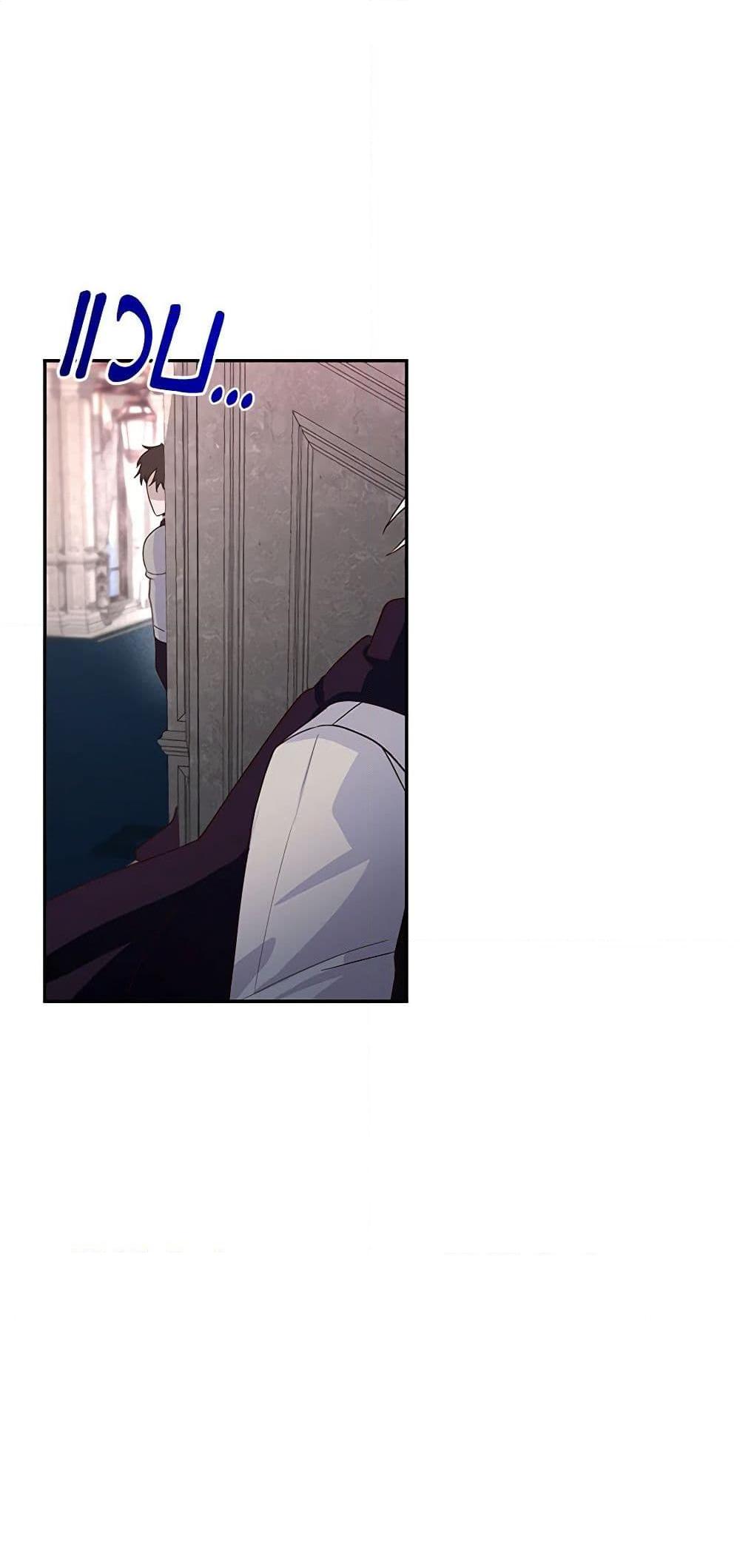 Manga-lc-com อ่านมังงะ อ่านการ์ตูน ออนไลน์ ฟรี Once Married ตอนที่ 1 2 3 4 5 6 7 8 9 10 11 12 13 14 ฟรี ไม่มีโฆษณา Manga-lc - อ่าน มังงะ อ่าน การ์ตูน ออนไลน์ อ่านมังงะ ฟรี