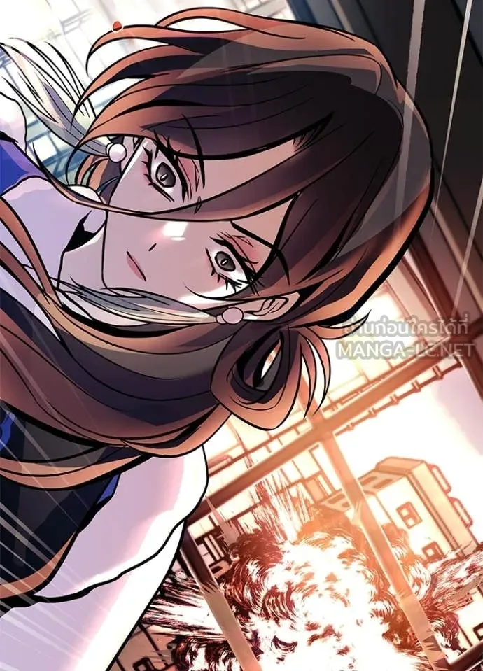 Villain to kill ตอนที่ 216 รูปที่ 27