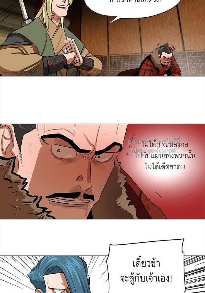 Doujin-Lc- อ่าน โดจิน มังฮวา เกาหลี ญี่ปุ่น จีน แปลไทย องครักษ์แห่งอัครสกุลจาง ตอนที่ 1 2 3 4 5 6 7 8 9 10 11 12 13 14 ฟรี ไม่มีโฆษณา อ่าน โดจิน Manhwa เกาหลี ญี่ปุ่น จีน เรามีครบ คัดมาให้เน้นๆ โดจิน 18+ รับประกันความฟินโดย Doujin Lc