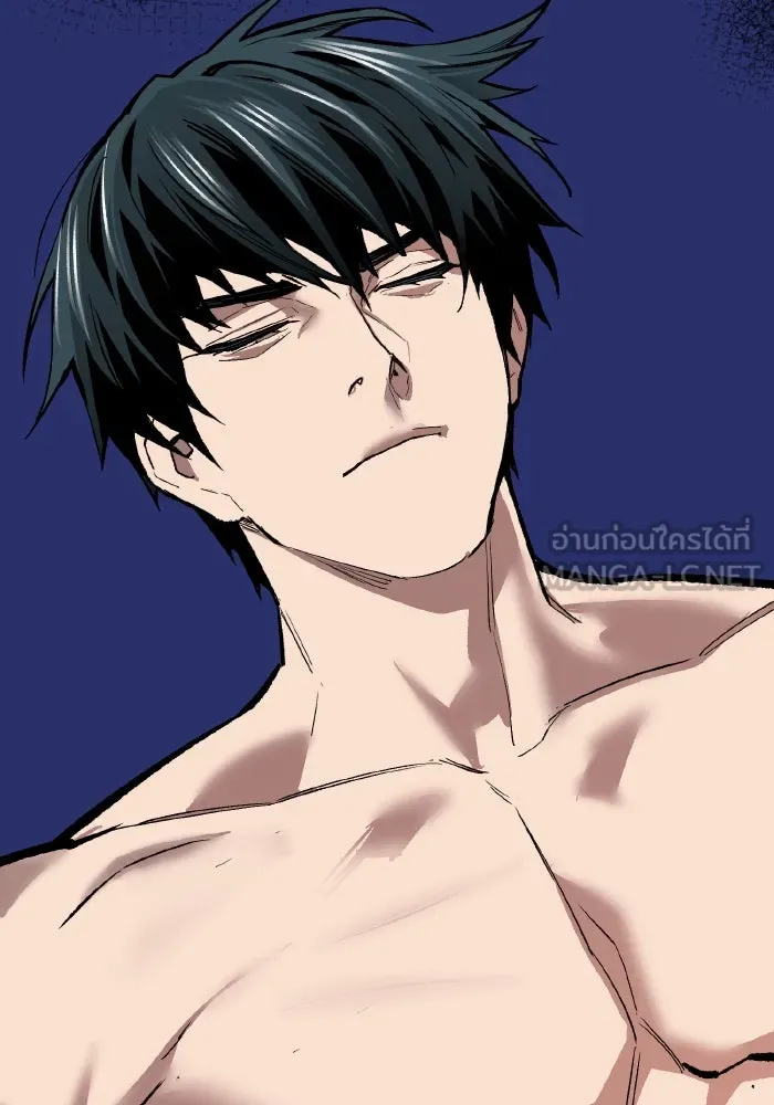 ยอดคนเลเวลทะลุ ตอนที่ 106 สุดท้าย รูปที่ 243