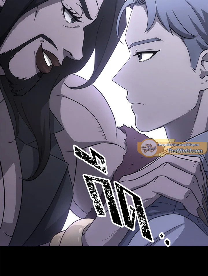 พลทหารโครงกระดูกผู้ม ตอนที่ 150 รูปที่ 108