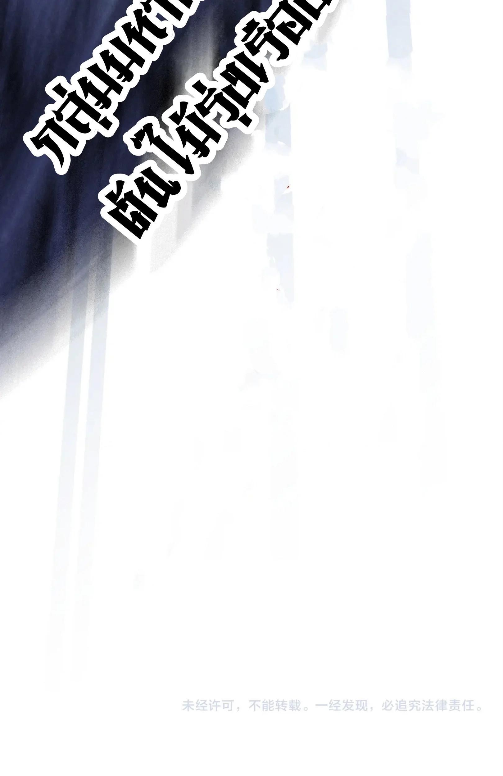 Manga-lc-com อ่านมังงะ อ่านการ์ตูน ออนไลน์ ฟรี The Eternal Supreme ตอนที่ 1 2 3 4 5 6 7 8 9 10 11 12 13 14 ฟรี ไม่มีโฆษณา Manga-lc - อ่าน มังงะ อ่าน การ์ตูน ออนไลน์ อ่านมังงะ ฟรี