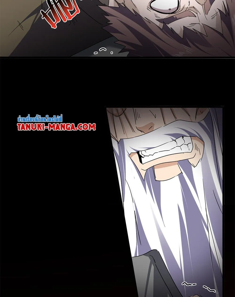 Magic Emperor ราชาจอมเวทย_ ตอนที่ ตอนที่ 775 รูปที่ 55