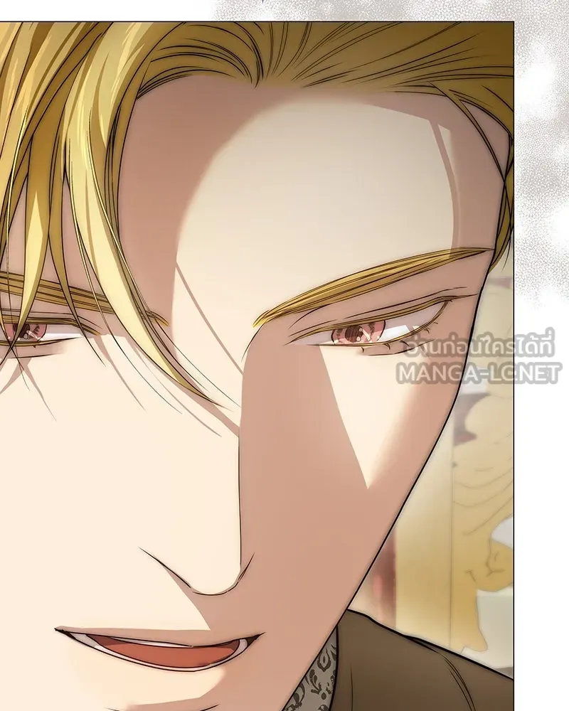 กำราบรักร้ายนายจอมพยศ ตอนที่ 28 รูปที่ 78