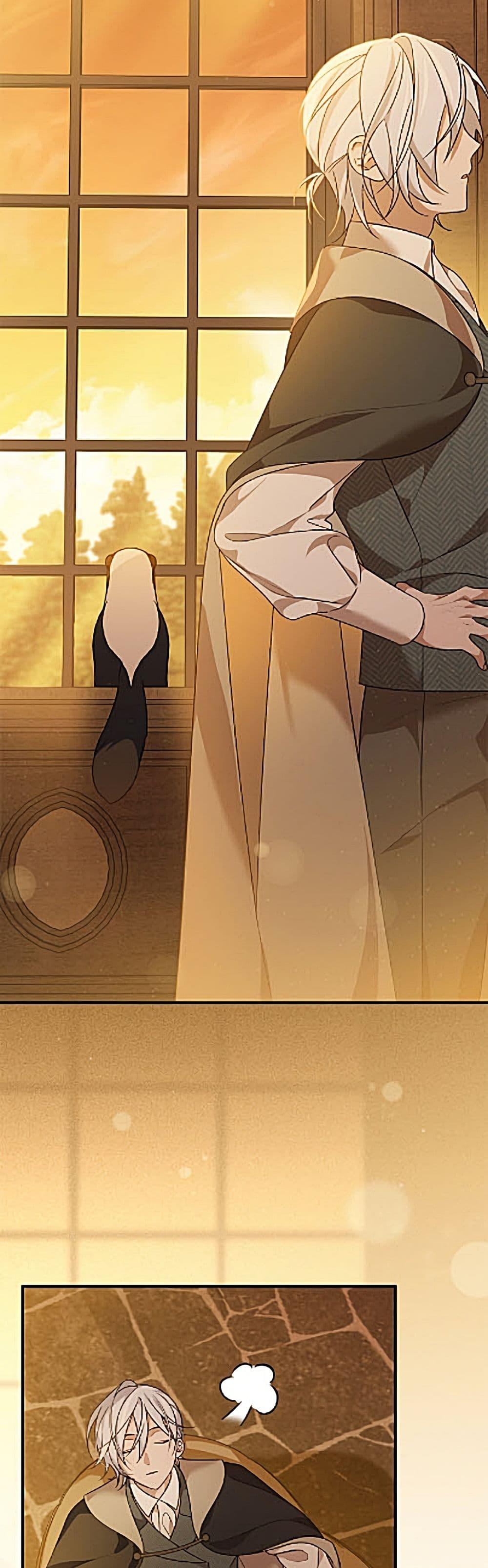 Manga-lc-com อ่านมังงะ อ่านการ์ตูน ออนไลน์ ฟรี I Was Just Having Fun With the Time Limit ตอนที่ 1 2 3 4 5 6 7 8 9 10 11 12 13 14 ฟรี ไม่มีโฆษณา Manga-lc - อ่าน มังงะ อ่าน การ์ตูน ออนไลน์ อ่านมังงะ ฟรี