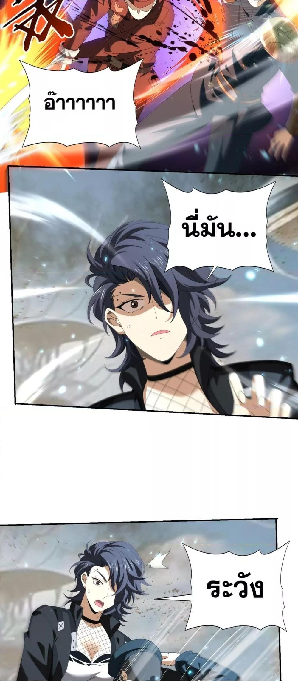 Manga-lc-com อ่านมังงะ อ่านการ์ตูน ออนไลน์ ฟรี IamDrakoMajs ตอนที่ 1 2 3 4 5 6 7 8 9 10 11 12 13 14 ฟรี ไม่มีโฆษณา Manga-lc - อ่าน มังงะ อ่าน การ์ตูน ออนไลน์ อ่านมังงะ ฟรี