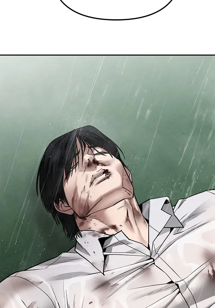 เลวฟาดเลว ตอนที่ 105 รูปที่ 163