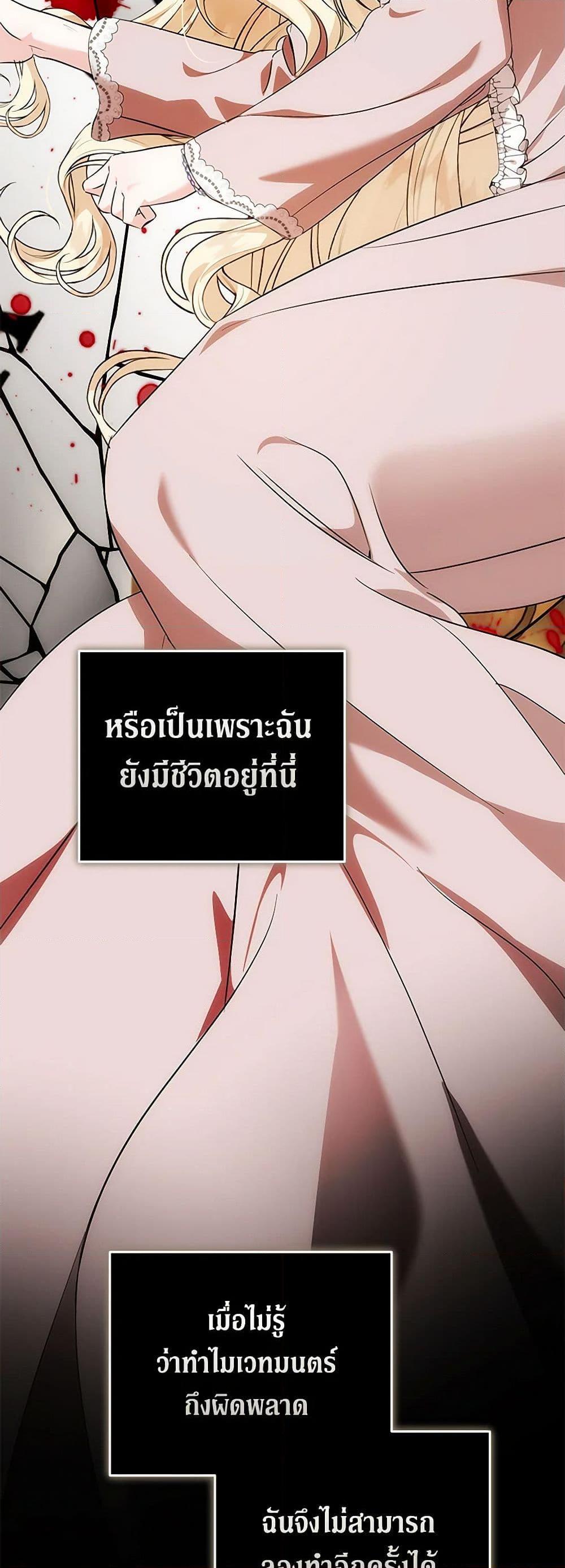 Manga-lc-com อ่านมังงะ อ่านการ์ตูน ออนไลน์ ฟรี The Villainess Lives Again ตอนที่ 1 2 3 4 5 6 7 8 9 10 11 12 13 14 ฟรี ไม่มีโฆษณา Manga-lc - อ่าน มังงะ อ่าน การ์ตูน ออนไลน์ อ่านมังงะ ฟรี