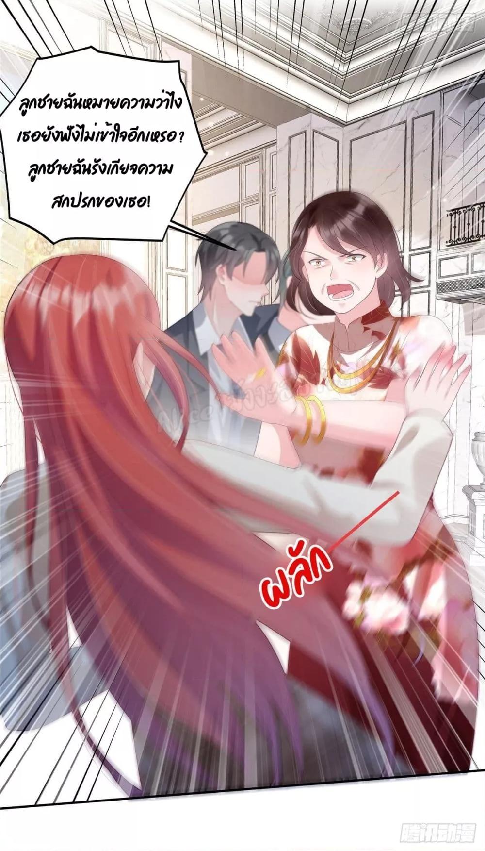 Manga-lc-com อ่านมังงะ อ่านการ์ตูน ออนไลน์ ฟรี ParanoidHiman ตอนที่ 1 2 3 4 5 6 7 8 9 10 11 12 13 14 ฟรี ไม่มีโฆษณา Manga-lc - อ่าน มังงะ อ่าน การ์ตูน ออนไลน์ อ่านมังงะ ฟรี