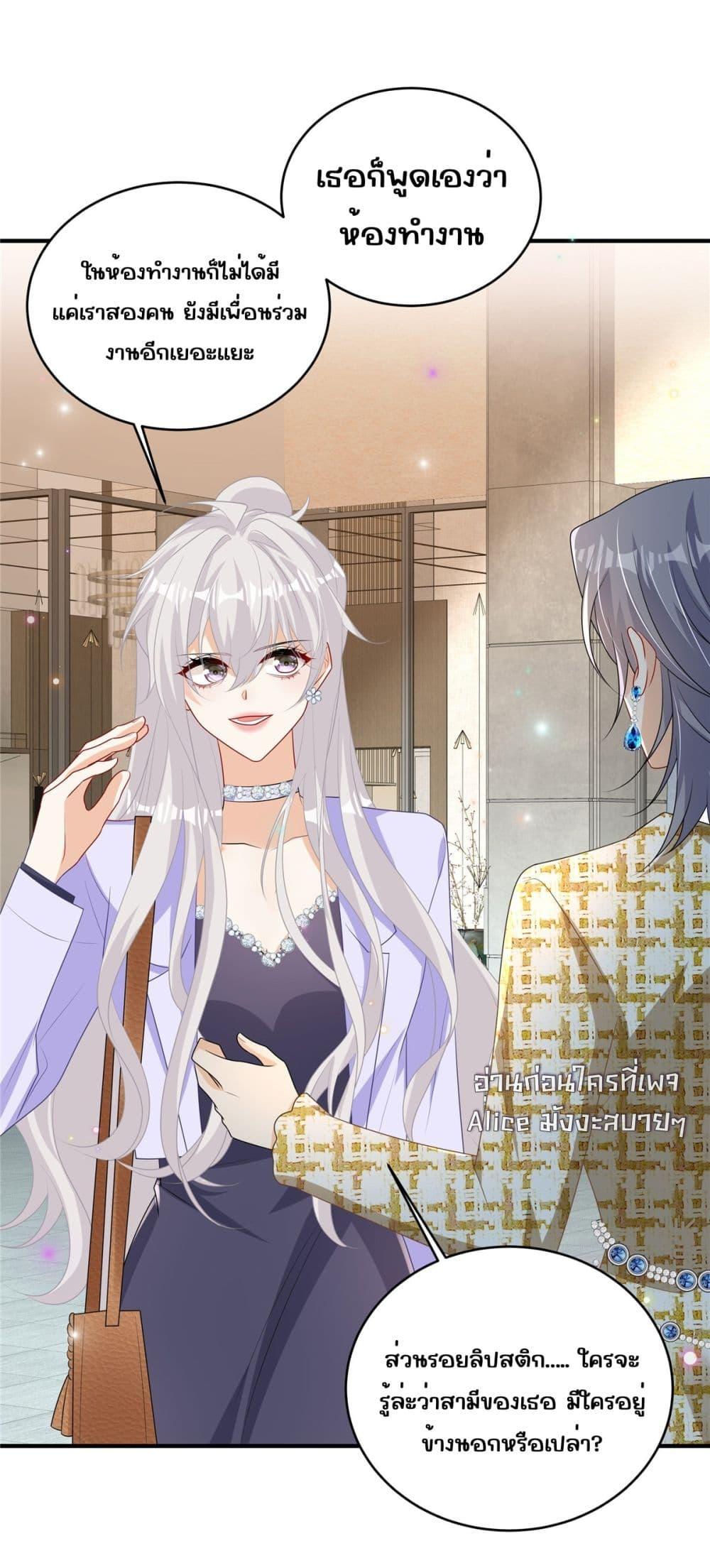 Manga-lc-com อ่านมังงะ อ่านการ์ตูน ออนไลน์ ฟรี IBlewUpMyEx ตอนที่ 1 2 3 4 5 6 7 8 9 10 11 12 13 14 ฟรี ไม่มีโฆษณา Manga-lc - อ่าน มังงะ อ่าน การ์ตูน ออนไลน์ อ่านมังงะ ฟรี