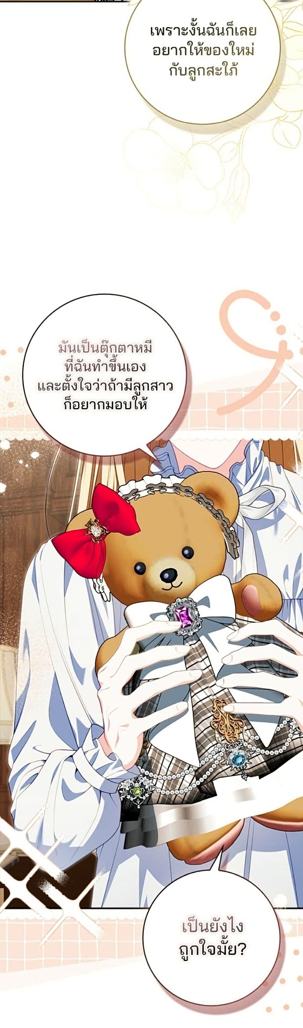 Manga-lc-com อ่านมังงะ อ่านการ์ตูน ออนไลน์ ฟรี Giselle the Unbreakable ตอนที่ 1 2 3 4 5 6 7 8 9 10 11 12 13 14 ฟรี ไม่มีโฆษณา Manga-lc - อ่าน มังงะ อ่าน การ์ตูน ออนไลน์ อ่านมังงะ ฟรี