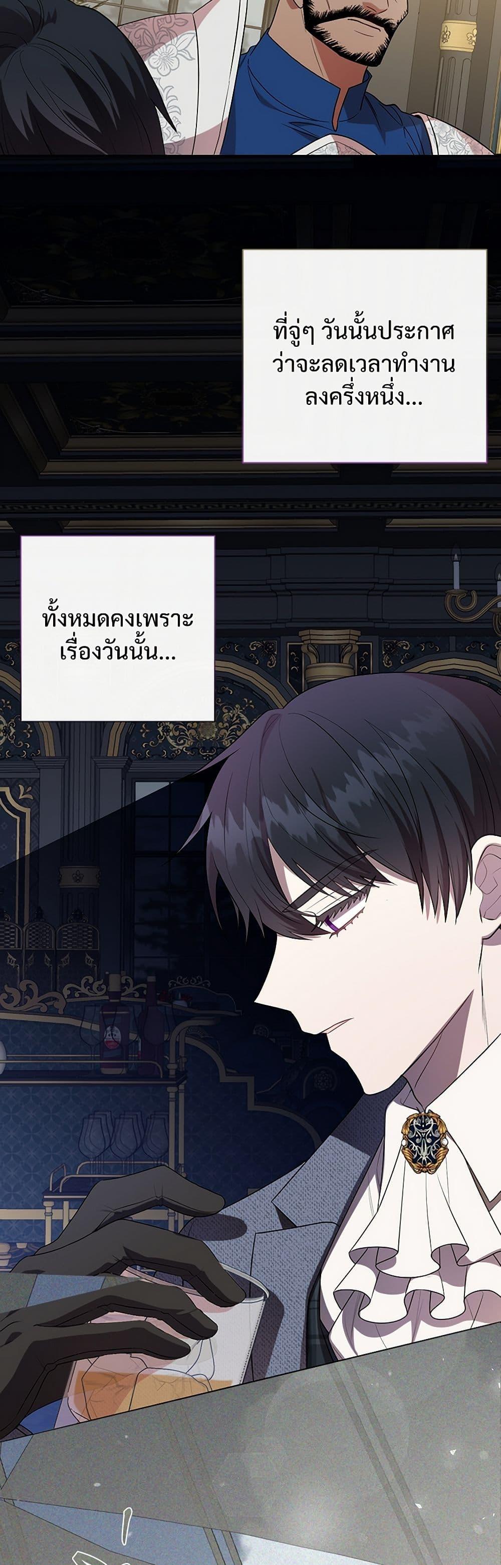 Manga-lc-com อ่านมังงะ อ่านการ์ตูน ออนไลน์ ฟรี Please Don’t Eat Me! ตอนที่ 1 2 3 4 5 6 7 8 9 10 11 12 13 14 ฟรี ไม่มีโฆษณา Manga-lc - อ่าน มังงะ อ่าน การ์ตูน ออนไลน์ อ่านมังงะ ฟรี