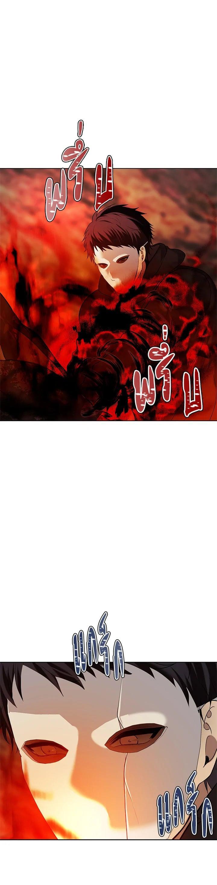 Manga-lc-com อ่านมังงะ อ่านการ์ตูน ออนไลน์ ฟรี Second Life Ranker ตอนที่ 1 2 3 4 5 6 7 8 9 10 11 12 13 14 ฟรี ไม่มีโฆษณา Manga-lc - อ่าน มังงะ อ่าน การ์ตูน ออนไลน์ อ่านมังงะ ฟรี