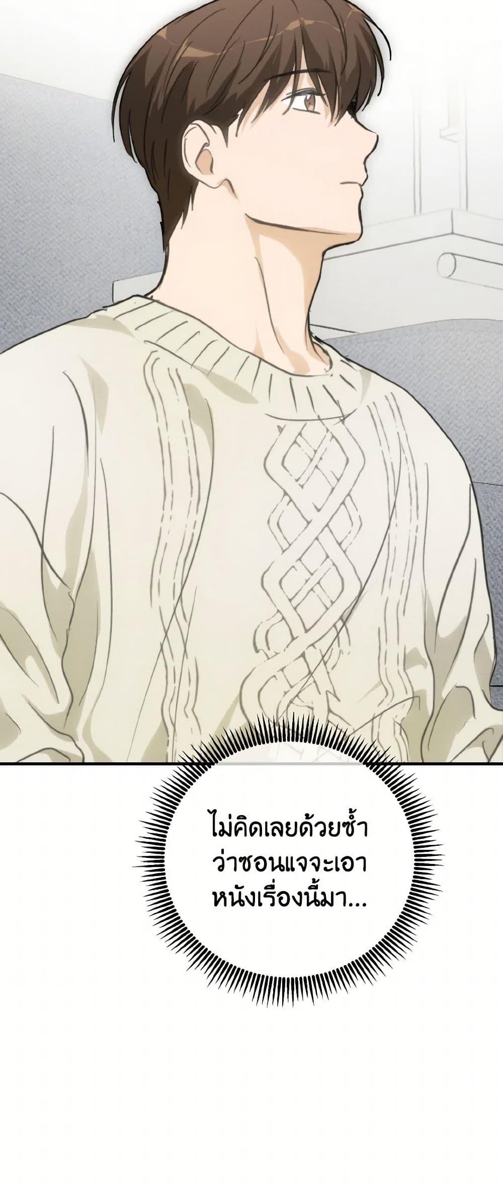 Manga-lc-com อ่านมังงะ อ่านการ์ตูน ออนไลน์ ฟรี Lovely Runner ตอนที่ 1 2 3 4 5 6 7 8 9 10 11 12 13 14 ฟรี ไม่มีโฆษณา Manga-lc - อ่าน มังงะ อ่าน การ์ตูน ออนไลน์ อ่านมังงะ ฟรี