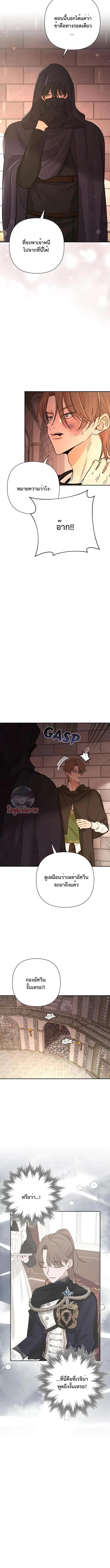 Manga-lc-com อ่านมังงะ อ่านการ์ตูน ออนไลน์ ฟรี Stuck in My Sister’s Dating Sim ตอนที่ 1 2 3 4 5 6 7 8 9 10 11 12 13 14 ฟรี ไม่มีโฆษณา Manga-lc - อ่าน มังงะ อ่าน การ์ตูน ออนไลน์ อ่านมังงะ ฟรี