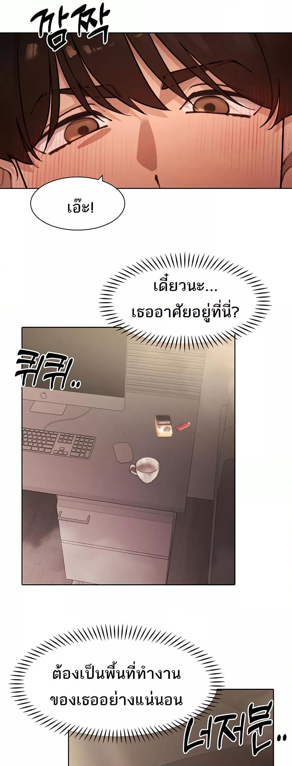 Doujin-Lc- อ่าน โดจิน มังฮวา เกาหลี ญี่ปุ่น จีน แปลไทย The Protagonist Gets Stronger When He Fucks the Female Hunter ตอนที่ 1 2 3 4 5 6 7 8 9 10 11 12 13 14 ฟรี ไม่มีโฆษณา อ่าน โดจิน Manhwa เกาหลี ญี่ปุ่น จีน เรามีครบ คัดมาให้เน้นๆ โดจิน 18+ รับประกันความฟินโดย  Doujin Lc