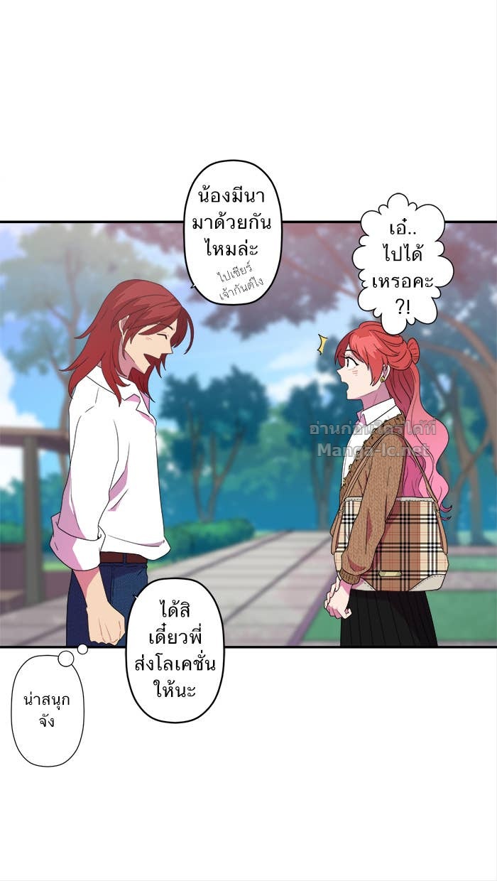 Doujin-Lc- อ่าน โดจิน มังฮวา เกาหลี ญี่ปุ่น จีน แปลไทย Take My Money รักนี้...มีเปย์ ตอนที่ 1 2 3 4 5 6 7 8 9 10 11 12 13 14 ฟรี ไม่มีโฆษณา อ่าน โดจิน Manhwa เกาหลี ญี่ปุ่น จีน เรามีครบ คัดมาให้เน้นๆ โดจิน 18+ รับประกันความฟินโดย Doujin Lc