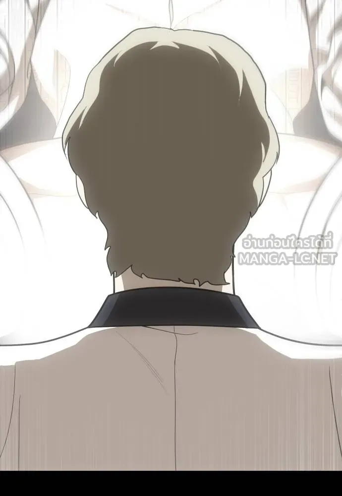 สนามเด็กล่า ตอนที่ 36 รูปที่ 171