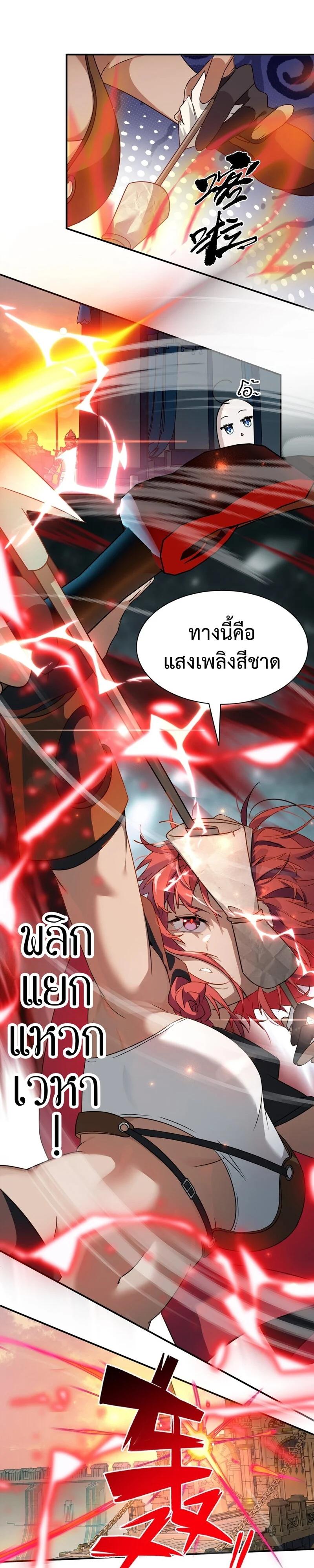Manga-lc-com อ่านมังงะ อ่านการ์ตูน ออนไลน์ ฟรี I Am a Max-Level Priestess in Another World ตอนที่ 1 2 3 4 5 6 7 8 9 10 11 12 13 14 ฟรี ไม่มีโฆษณา Manga-lc - อ่าน มังงะ อ่าน การ์ตูน ออนไลน์ อ่านมังงะ ฟรี