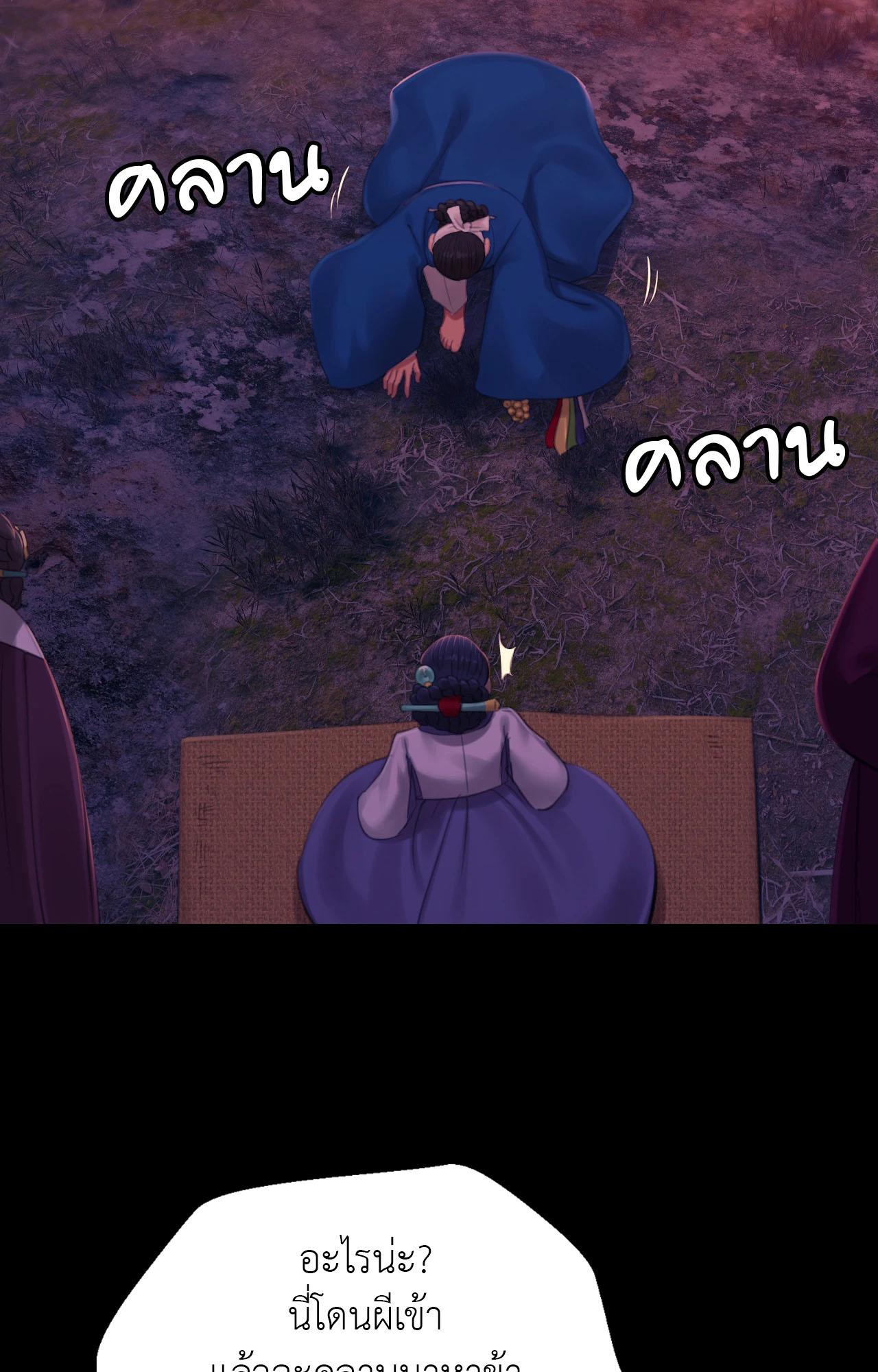 Doujin-Lc- อ่าน โดจิน มังฮวา เกาหลี ญี่ปุ่น จีน แปลไทย MADAM ตอนที่ 1 2 3 4 5 6 7 8 9 10 11 12 13 14 ฟรี ไม่มีโฆษณา อ่าน โดจิน Manhwa เกาหลี ญี่ปุ่น จีน เรามีครบ คัดมาให้เน้นๆ โดจิน 18+ รับประกันความฟินโดย  Doujin Lc