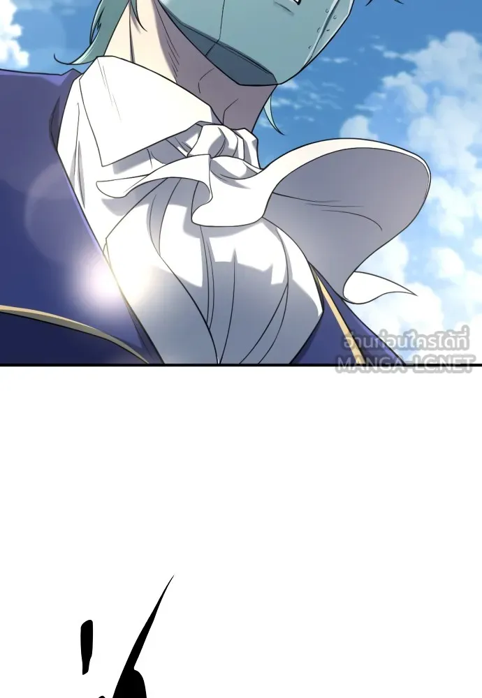 ยอดสถาปนิกผู้พิทักษ์อาณาจักร ตอนที่ 158 รูปที่ 72