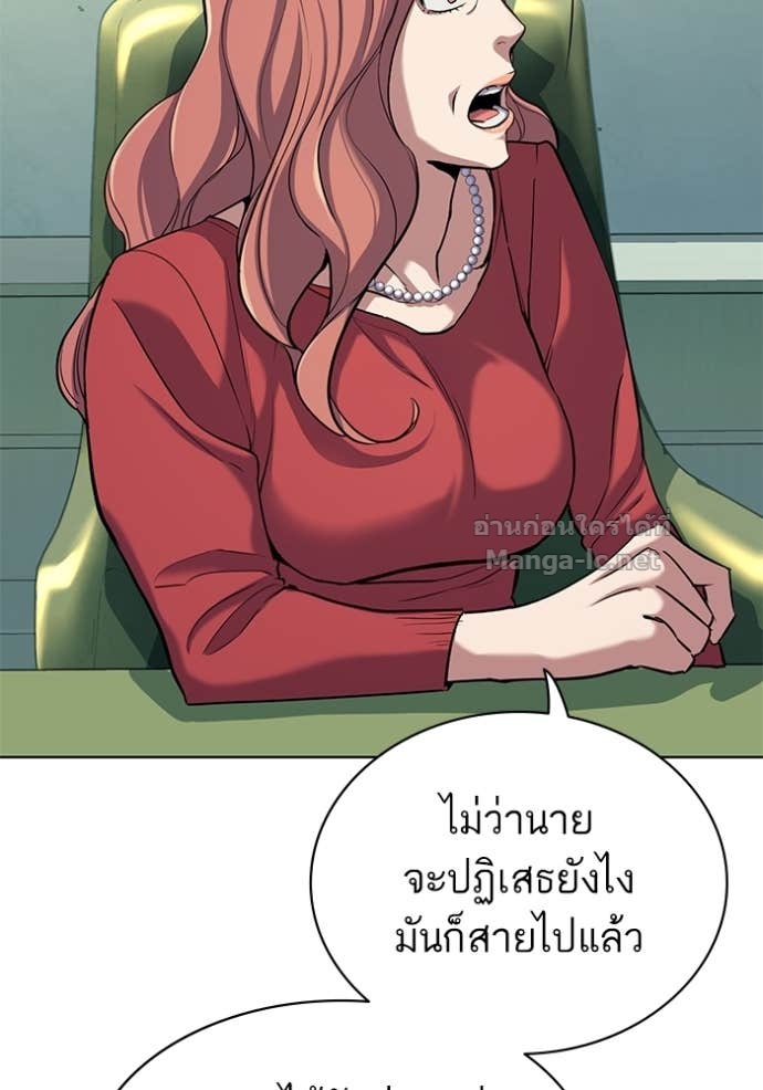 Doujin-Lc- อ่าน โดจิน มังฮวา เกาหลี ญี่ปุ่น จีน แปลไทย Reborn Rich ตอนที่ 1 2 3 4 5 6 7 8 9 10 11 12 13 14 ฟรี ไม่มีโฆษณา อ่าน โดจิน Manhwa เกาหลี ญี่ปุ่น จีน เรามีครบ คัดมาให้เน้นๆ โดจิน 18+ รับประกันความฟินโดย Doujin Lc