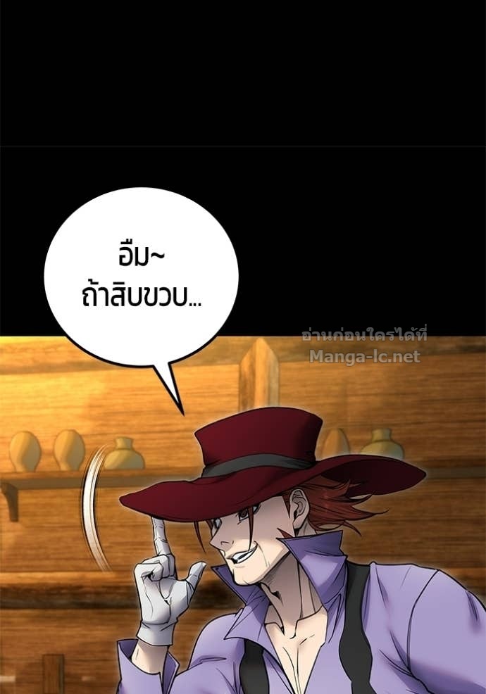 Doujin-Lc- อ่าน โดจิน มังฮวา เกาหลี ญี่ปุ่น จีน แปลไทย แกร่งเกินผู้กล้า แต่ซ่าไม่ได้ ตอนที่ 1 2 3 4 5 6 7 8 9 10 11 12 13 14 ฟรี ไม่มีโฆษณา อ่าน โดจิน Manhwa เกาหลี ญี่ปุ่น จีน เรามีครบ คัดมาให้เน้นๆ โดจิน 18+ รับประกันความฟินโดย Doujin Lc