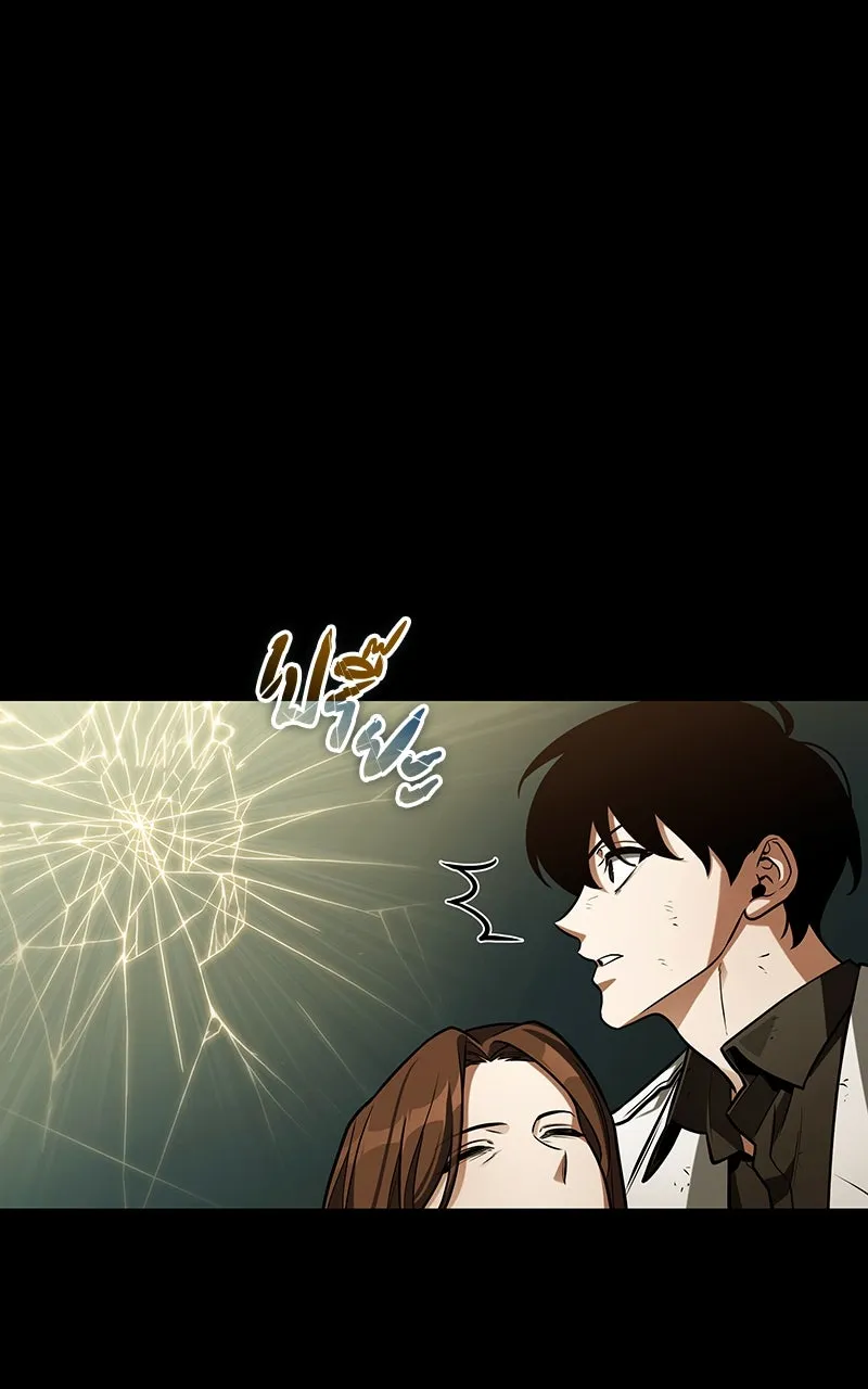 Omniscient Reader อ่านชะตาวันสิ้นโลก ตอนที่ 35 ราชาปีศาจที่ 73 (1) รูปที่ 61