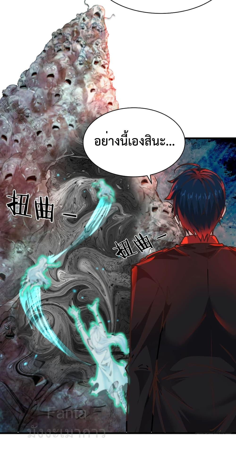 Manga-lc-com อ่านมังงะ อ่านการ์ตูน ออนไลน์ ฟรี StartOfTheRe ตอนที่ 1 2 3 4 5 6 7 8 9 10 11 12 13 14 ฟรี ไม่มีโฆษณา Manga-lc - อ่าน มังงะ อ่าน การ์ตูน ออนไลน์ อ่านมังงะ ฟรี
