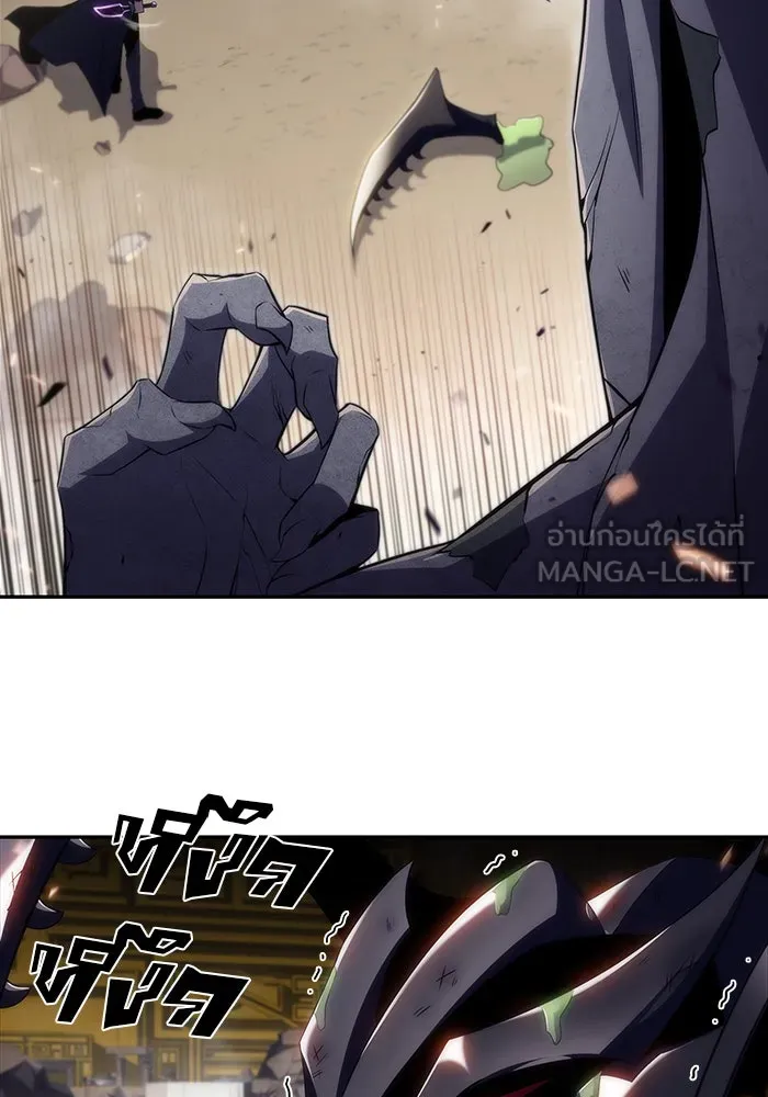 ผู้เล่นหน้าใหม่เลเวลแมกซ์ ตอนที่ 29 เพิ่มขึ้นอย่างไร้ขีดจำกัด (1) รูปที่ 81