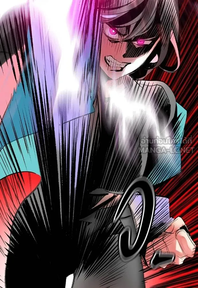 Jungle Juice ตอนที่ 123 รูปที่ 144