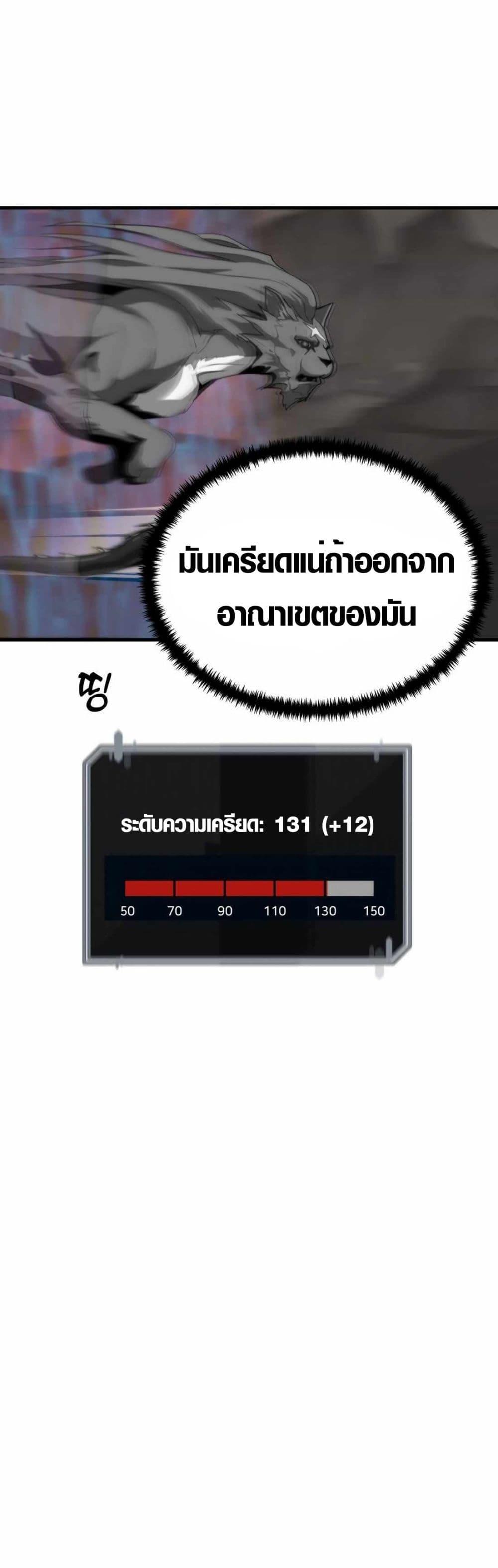 Manga-lc-com อ่านมังงะ อ่านการ์ตูน ออนไลน์ ฟรี S-Class Butler ตอนที่ 1 2 3 4 5 6 7 8 9 10 11 12 13 14 ฟรี ไม่มีโฆษณา Manga-lc - อ่าน มังงะ อ่าน การ์ตูน ออนไลน์ อ่านมังงะ ฟรี