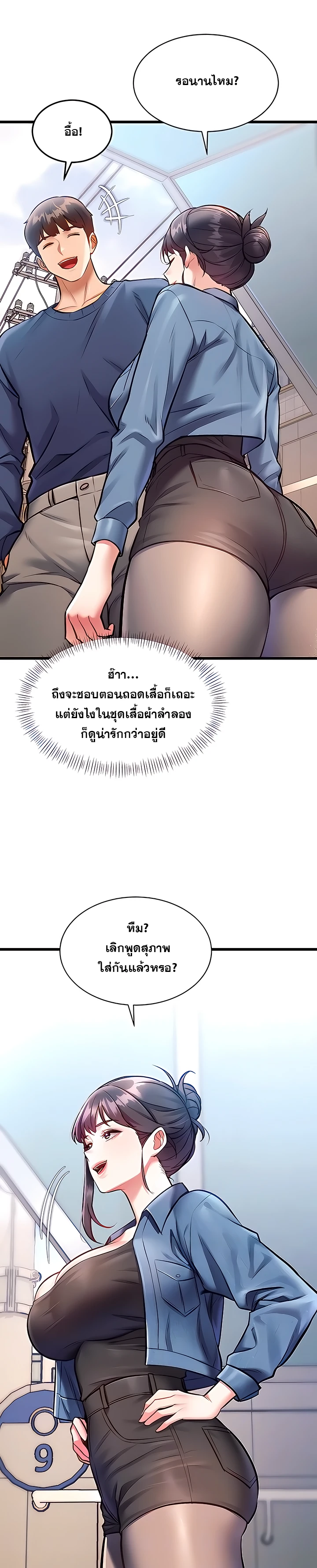 Doujin-Lc- อ่าน โดจิน มังฮวา เกาหลี ญี่ปุ่น จีน แปลไทย Each Building ตอนที่ 1 2 3 4 5 6 7 8 9 10 11 12 13 14 ฟรี ไม่มีโฆษณา อ่าน โดจิน Manhwa เกาหลี ญี่ปุ่น จีน เรามีครบ คัดมาให้เน้นๆ โดจิน 18+ รับประกันความฟินโดย  Doujin Lc