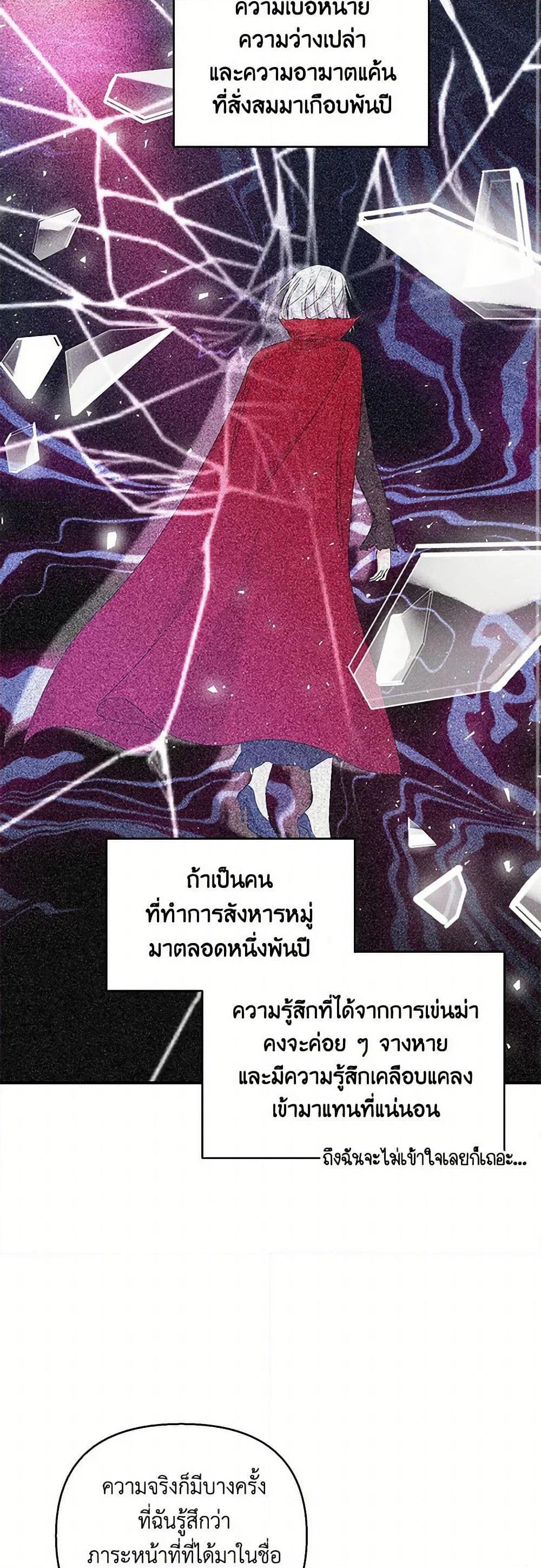 Manga-lc-com อ่านมังงะ อ่านการ์ตูน ออนไลน์ ฟรี Our Little Empress ตอนที่ 1 2 3 4 5 6 7 8 9 10 11 12 13 14 ฟรี ไม่มีโฆษณา Manga-lc - อ่าน มังงะ อ่าน การ์ตูน ออนไลน์ อ่านมังงะ ฟรี