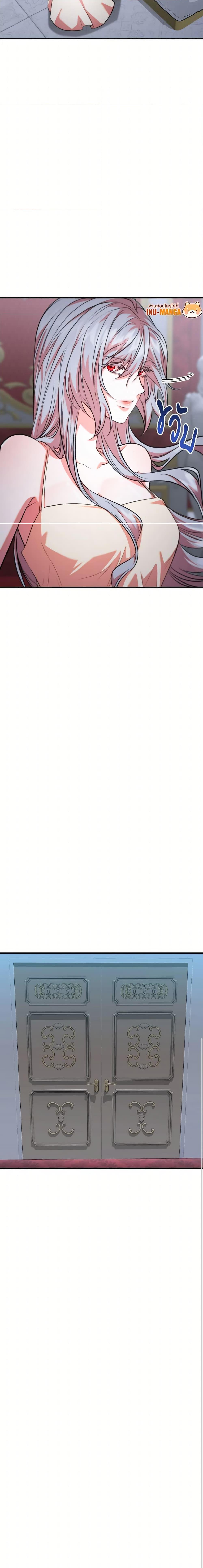 Manga-lc-com อ่านมังงะ อ่านการ์ตูน ออนไลน์ ฟรี Aesthetics of Play ตอนที่ 1 2 3 4 5 6 7 8 9 10 11 12 13 14 ฟรี ไม่มีโฆษณา Manga-lc - อ่าน มังงะ อ่าน การ์ตูน ออนไลน์ อ่านมังงะ ฟรี