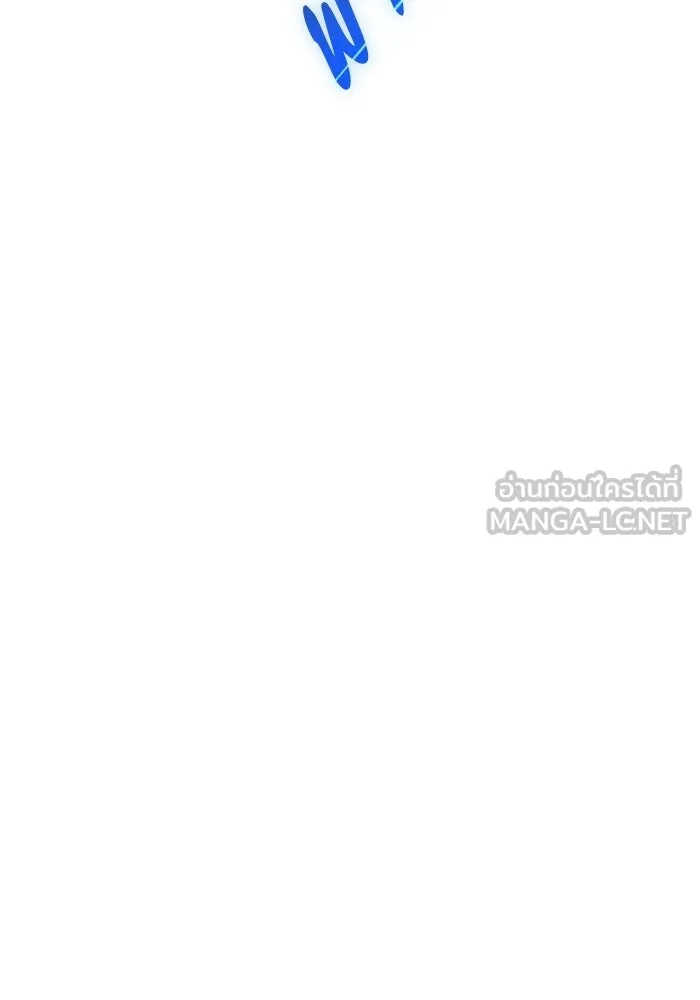 การแข่งขันของผู้เกิดใหม่ ตอนที่ 118 รูปที่ 111
