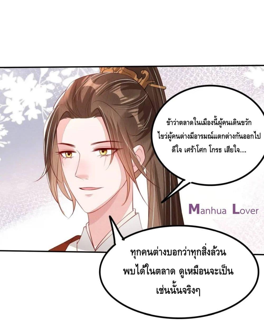 Manga-lc-com อ่านมังงะ อ่านการ์ตูน ออนไลน์ ฟรี AfterIBloom, ตอนที่ 1 2 3 4 5 6 7 8 9 10 11 12 13 14 ฟรี ไม่มีโฆษณา Manga-lc - อ่าน มังงะ อ่าน การ์ตูน ออนไลน์ อ่านมังงะ ฟรี