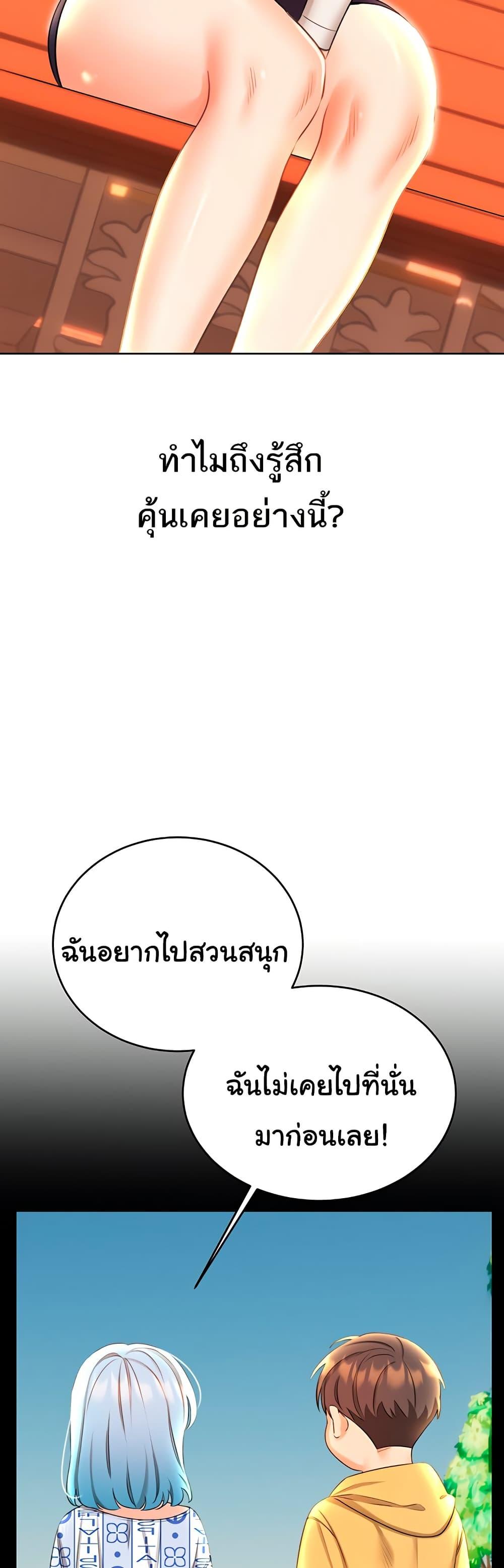 Doujin-Lc- อ่าน โดจิน มังฮวา เกาหลี ญี่ปุ่น จีน แปลไทย Lottery Ticket ตอนที่ 1 2 3 4 5 6 7 8 9 10 11 12 13 14 ฟรี ไม่มีโฆษณา อ่าน โดจิน Manhwa เกาหลี ญี่ปุ่น จีน เรามีครบ คัดมาให้เน้นๆ โดจิน 18+ รับประกันความฟินโดย  Doujin Lc