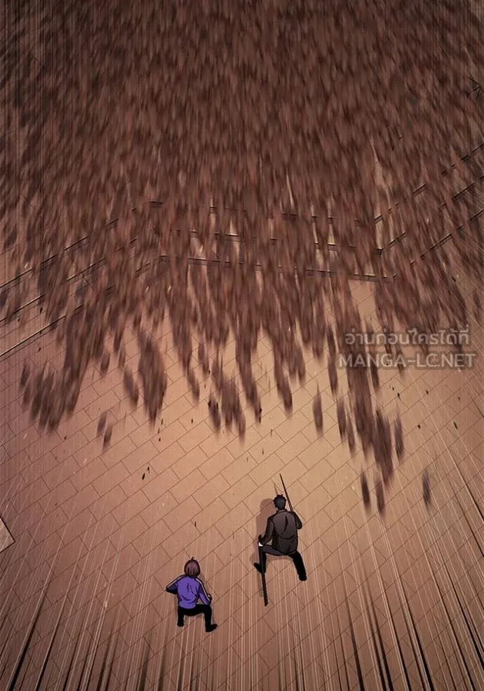 สนิมเชือดเลือดสาด ตอนที่ 44 รูปที่ 173