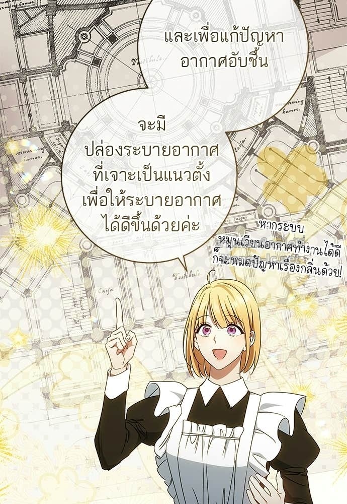 Doujin-Lc- อ่าน โดจิน มังฮวา เกาหลี ญี่ปุ่น จีน แปลไทย อยากได้ ก็เอาไป ตอนที่ 1 2 3 4 5 6 7 8 9 10 11 12 13 14 ฟรี ไม่มีโฆษณา อ่าน โดจิน Manhwa เกาหลี ญี่ปุ่น จีน เรามีครบ คัดมาให้เน้นๆ โดจิน 18+ รับประกันความฟินโดย Doujin Lc