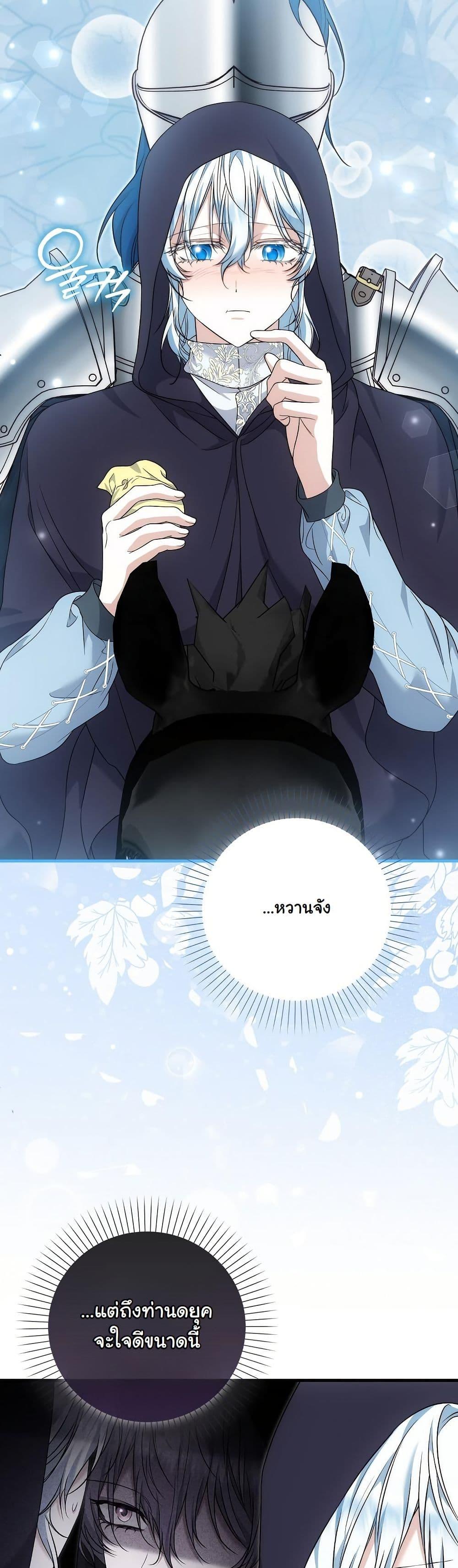 Manga-lc-com อ่านมังงะ อ่านการ์ตูน ออนไลน์ ฟรี The Maniacs are Obsessed With the Fake ตอนที่ 1 2 3 4 5 6 7 8 9 10 11 12 13 14 ฟรี ไม่มีโฆษณา Manga-lc - อ่าน มังงะ อ่าน การ์ตูน ออนไลน์ อ่านมังงะ ฟรี