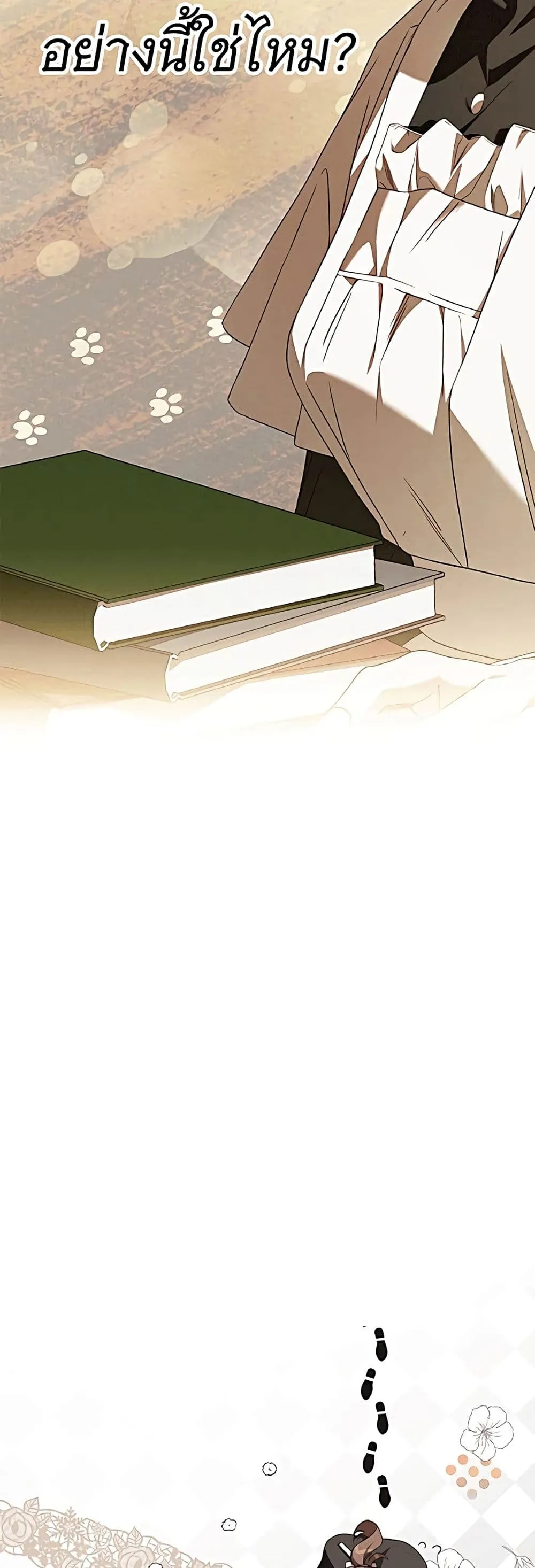 Manga-lc-com อ่านมังงะ อ่านการ์ตูน ออนไลน์ ฟรี The Count’s Secret Maid ตอนที่ 1 2 3 4 5 6 7 8 9 10 11 12 13 14 ฟรี ไม่มีโฆษณา Manga-lc - อ่าน มังงะ อ่าน การ์ตูน ออนไลน์ อ่านมังงะ ฟรี
