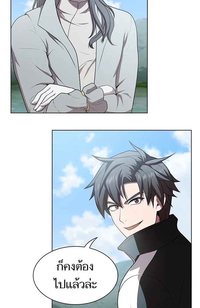 ผู้เล่นขั้นเทพแห่งหอคอยฝึกสอน ตอนที่ 96 รูปที่ 112