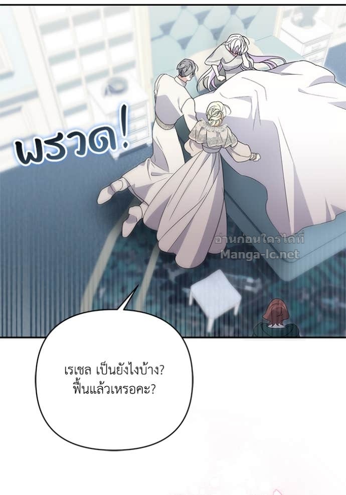 Doujin-Lc- อ่าน โดจิน มังฮวา เกาหลี ญี่ปุ่น จีน แปลไทย คิดว่าการบิดเบือนต้นฉบับ มันทำได้ง่าย ๆ หรือไง ตอนที่ 1 2 3 4 5 6 7 8 9 10 11 12 13 14 ฟรี ไม่มีโฆษณา อ่าน โดจิน Manhwa เกาหลี ญี่ปุ่น จีน เรามีครบ คัดมาให้เน้นๆ โดจิน 18+ รับประกันความฟินโดย Doujin Lc