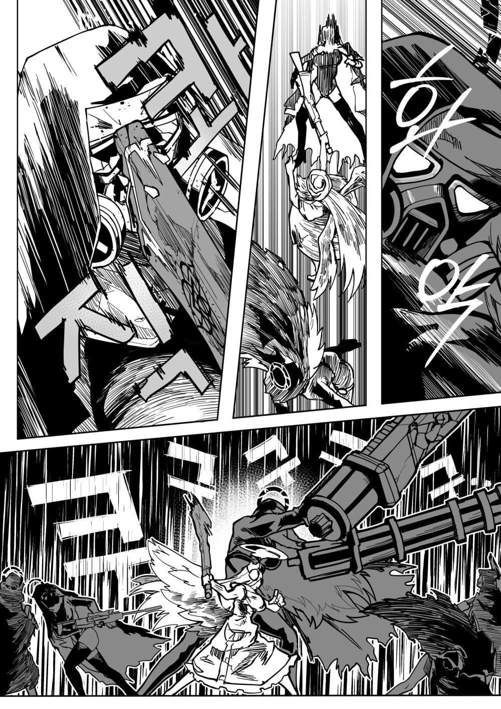 Manga-lc-com อ่านมังงะ อ่านการ์ตูน ออนไลน์ ฟรี Blue Archive – My Kyrie For You ตอนที่ 1 2 3 4 5 6 7 8 9 10 11 12 13 14 ฟรี ไม่มีโฆษณา Manga-lc - อ่าน มังงะ อ่าน การ์ตูน ออนไลน์ อ่านมังงะ ฟรี