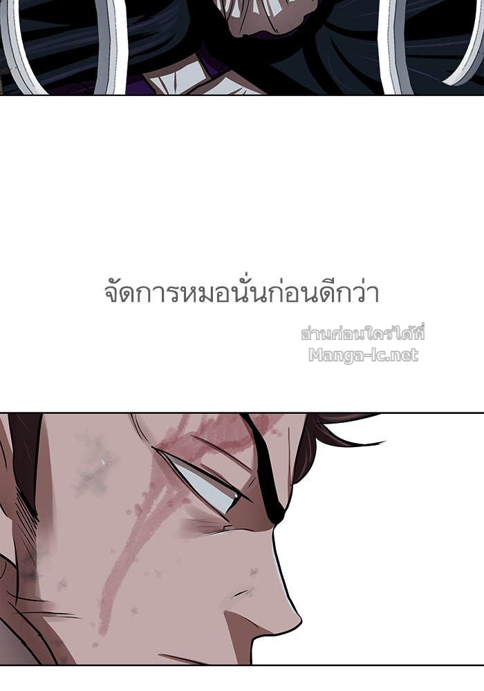Doujin-Lc- อ่าน โดจิน มังฮวา เกาหลี ญี่ปุ่น จีน แปลไทย องครักษ์แห่งอัครสกุลจาง ตอนที่ 1 2 3 4 5 6 7 8 9 10 11 12 13 14 ฟรี ไม่มีโฆษณา อ่าน โดจิน Manhwa เกาหลี ญี่ปุ่น จีน เรามีครบ คัดมาให้เน้นๆ โดจิน 18+ รับประกันความฟินโดย Doujin Lc