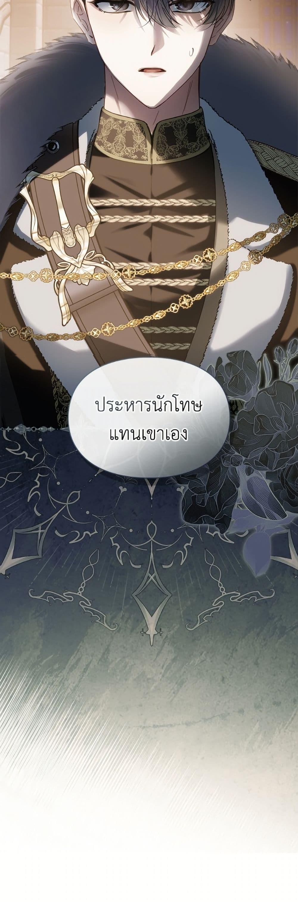 Manga-lc-com อ่านมังงะ อ่านการ์ตูน ออนไลน์ ฟรี Baby Prisoner of the Winter Castle ตอนที่ 1 2 3 4 5 6 7 8 9 10 11 12 13 14 ฟรี ไม่มีโฆษณา Manga-lc - อ่าน มังงะ อ่าน การ์ตูน ออนไลน์ อ่านมังงะ ฟรี