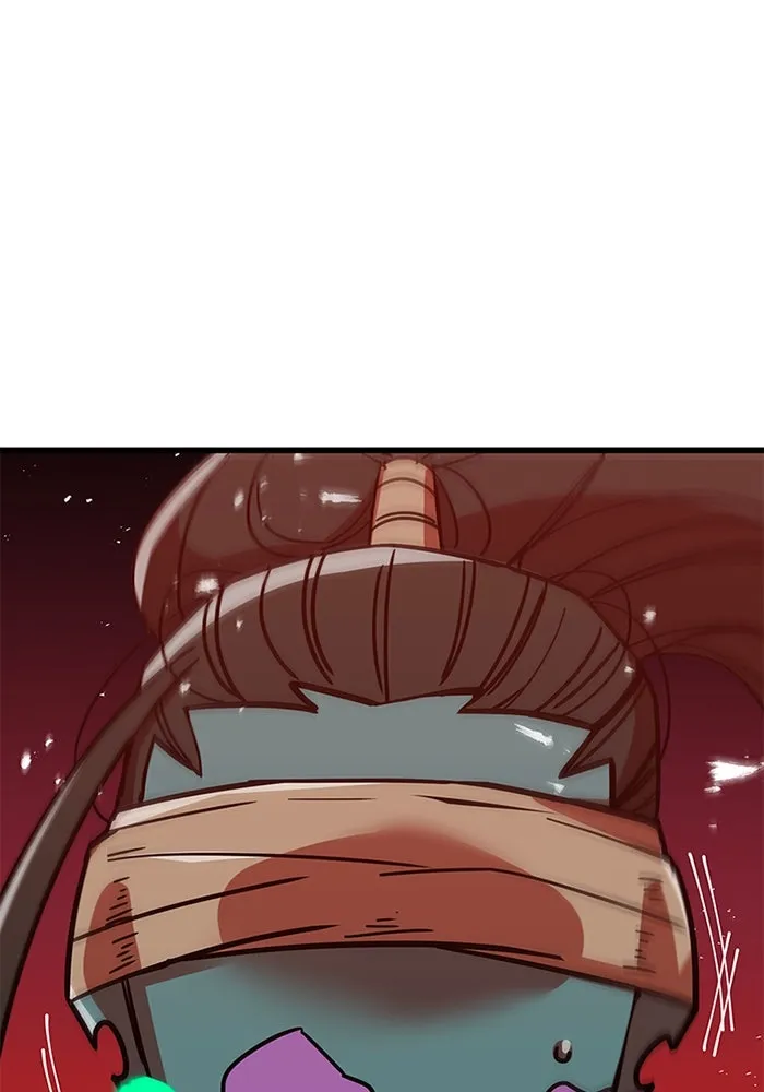 เพลเยอร์เลือดเทวะ ตอนที่ 12 vs ราชาแห่งกูล คาริออน รูปที่ 221