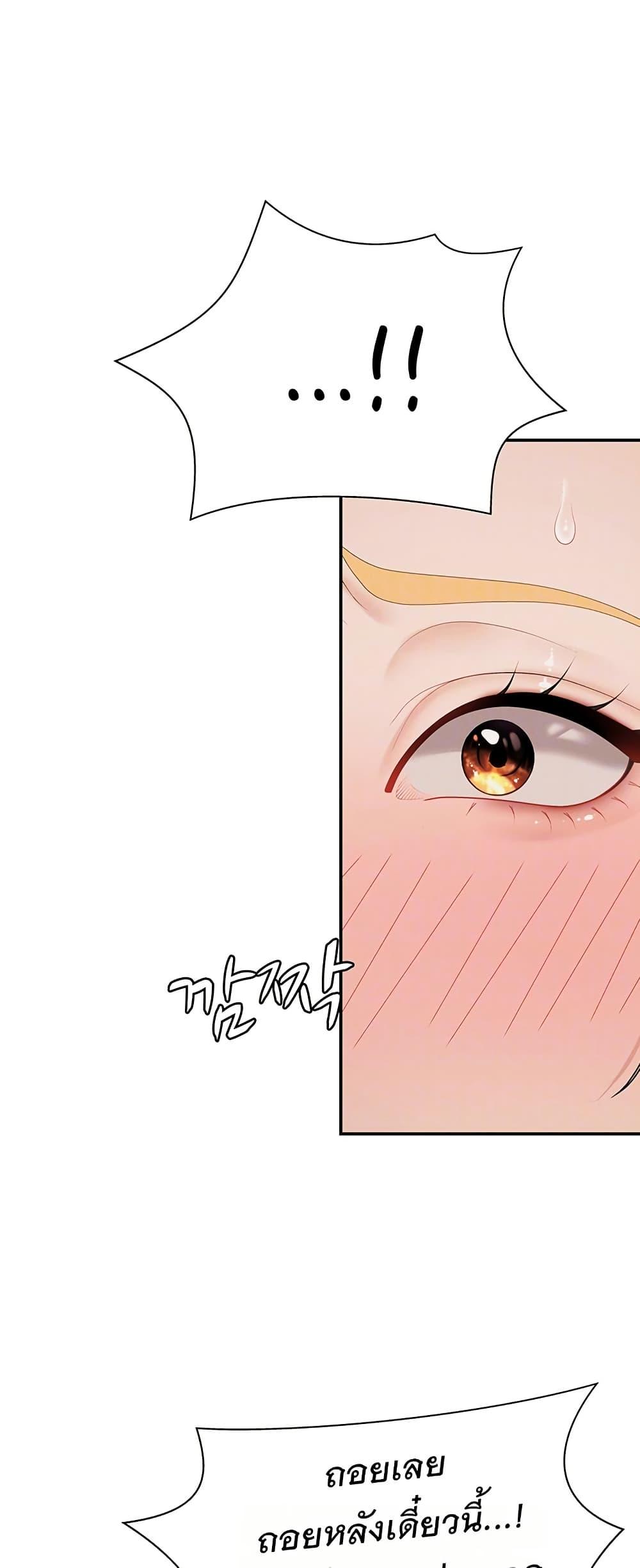 Doujin-Lc- อ่าน โดจิน มังฮวา เกาหลี ญี่ปุ่น จีน แปลไทย Repay With Your ตอนที่ 1 2 3 4 5 6 7 8 9 10 11 12 13 14 ฟรี ไม่มีโฆษณา อ่าน โดจิน Manhwa เกาหลี ญี่ปุ่น จีน เรามีครบ คัดมาให้เน้นๆ โดจิน 18+ รับประกันความฟินโดย  Doujin Lc
