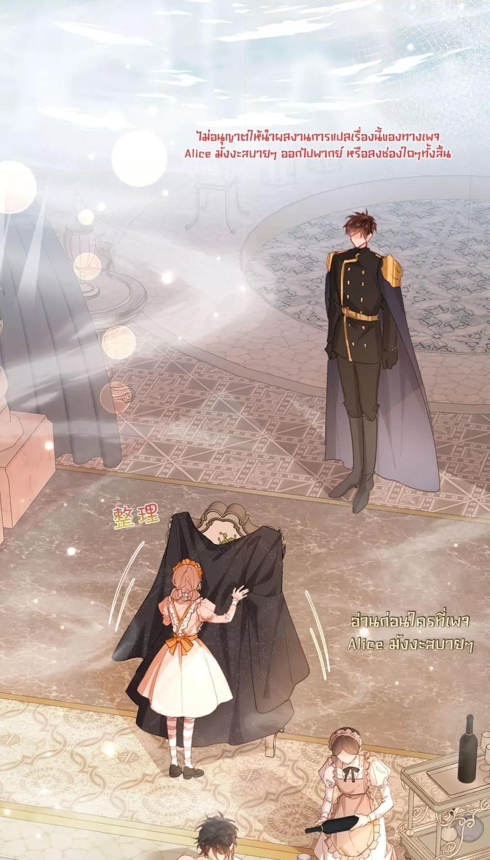 Manga-lc-com อ่านมังงะ อ่านการ์ตูน ออนไลน์ ฟรี HisTrap–กับด ตอนที่ 1 2 3 4 5 6 7 8 9 10 11 12 13 14 ฟรี ไม่มีโฆษณา Manga-lc - อ่าน มังงะ อ่าน การ์ตูน ออนไลน์ อ่านมังงะ ฟรี